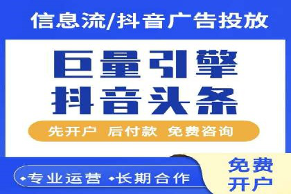 知乎信息流广告的创意与执行：经典案例剖析